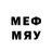 МЕТАДОН methadone 1981 712322