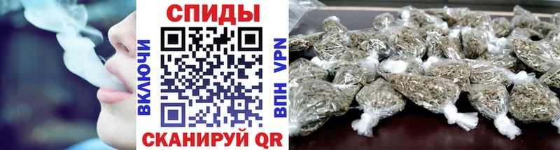 omg ссылки  Белореченск  Бутират Butirat 