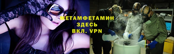 кокс Алексеевка