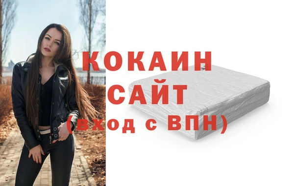 кокс Алексеевка