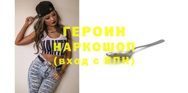 PSILOCYBIN Алзамай