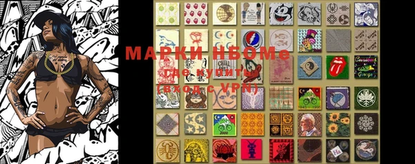 MDMA Premium VHQ Алексин