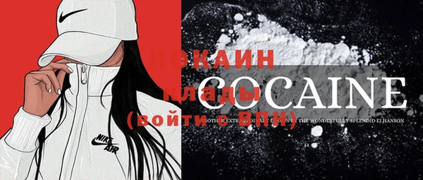 кокс Алексеевка