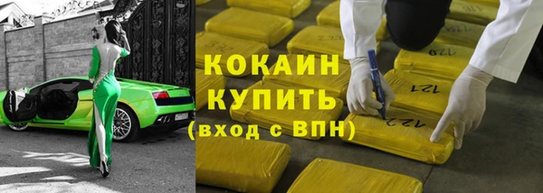 кокс Алексеевка