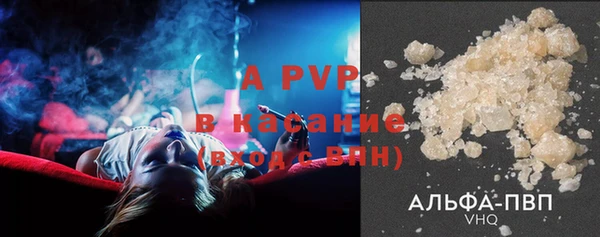 MDMA Premium VHQ Алексин