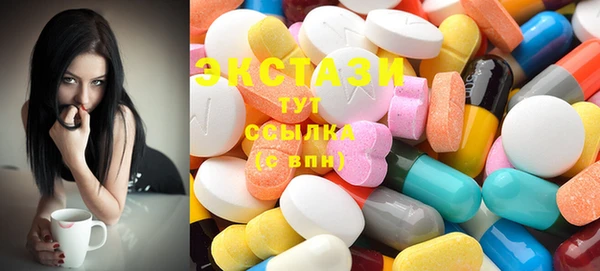 кокс Алексеевка