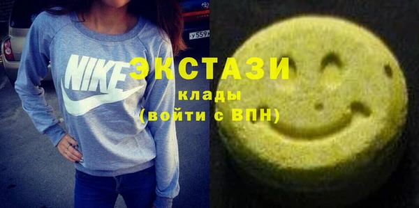 PSILOCYBIN Алзамай