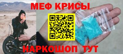 СК Ярославль