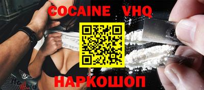 mdma Анжеро-Судженск