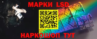 mdma Анжеро-Судженск