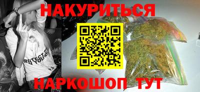 мдма Ярцево