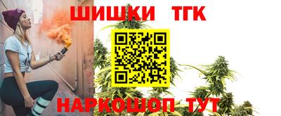 мдма Ярцево