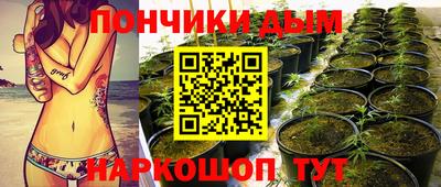спиды Ангарск