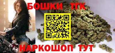 mdma Анжеро-Судженск