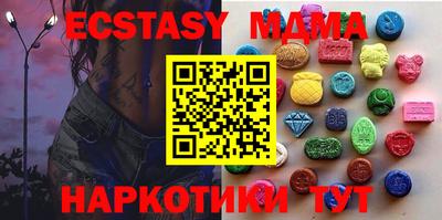 героин Янаул