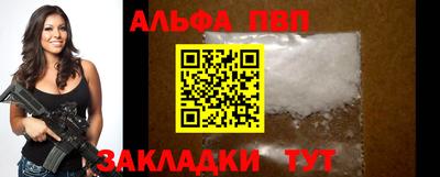 СК Ярославль