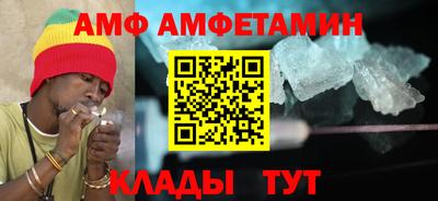 героин Янаул