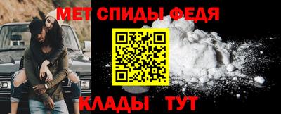 героин Янаул