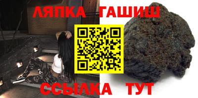 СК Ярославль