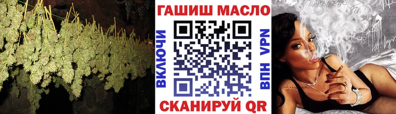 Дистиллят ТГК жижа  купить  цена  Белореченск 